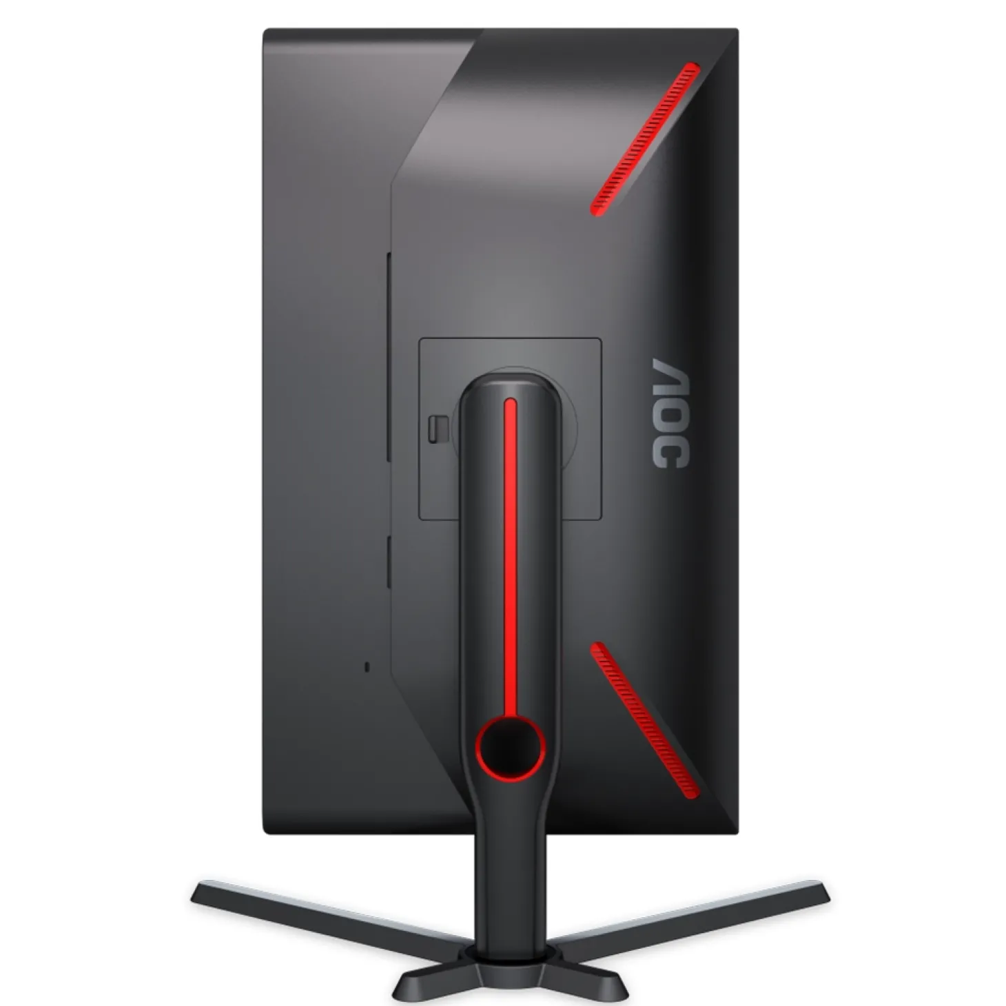 AOC Gaming 25G3ZM/BK 24,5″ VA FHD 240Hz