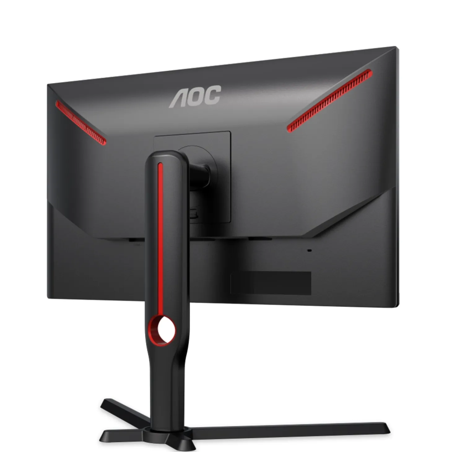 AOC Gaming 25G3ZM/BK 24,5″ VA FHD 240Hz