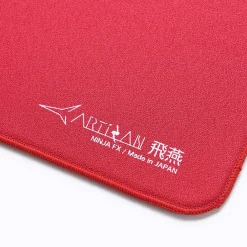 Artisan FX Hien Soft XL Wine Red
