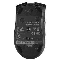 Asus ROG Gladius II Wireless