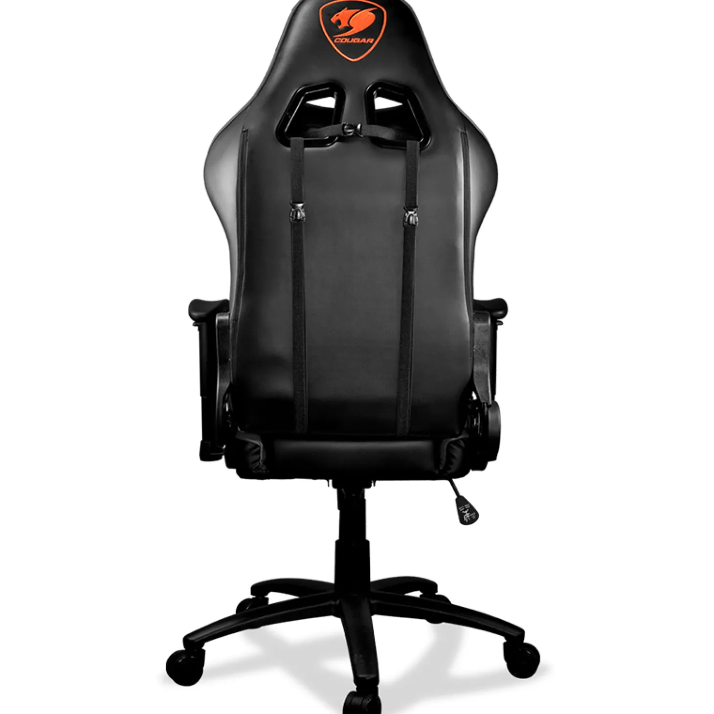 Cougar Armor One Noir