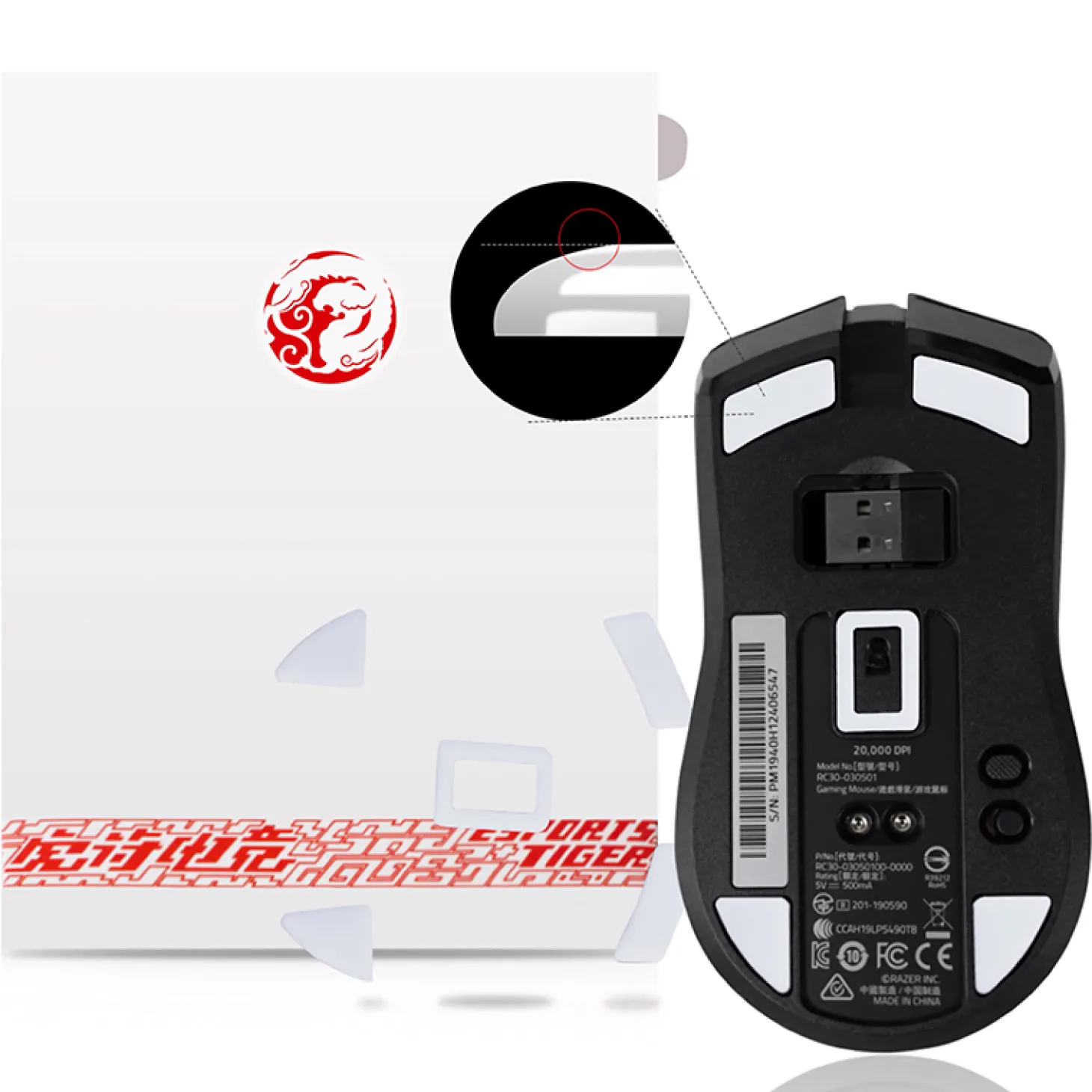 EspTiger ARC 2 Patins Razer Viper Ultimate