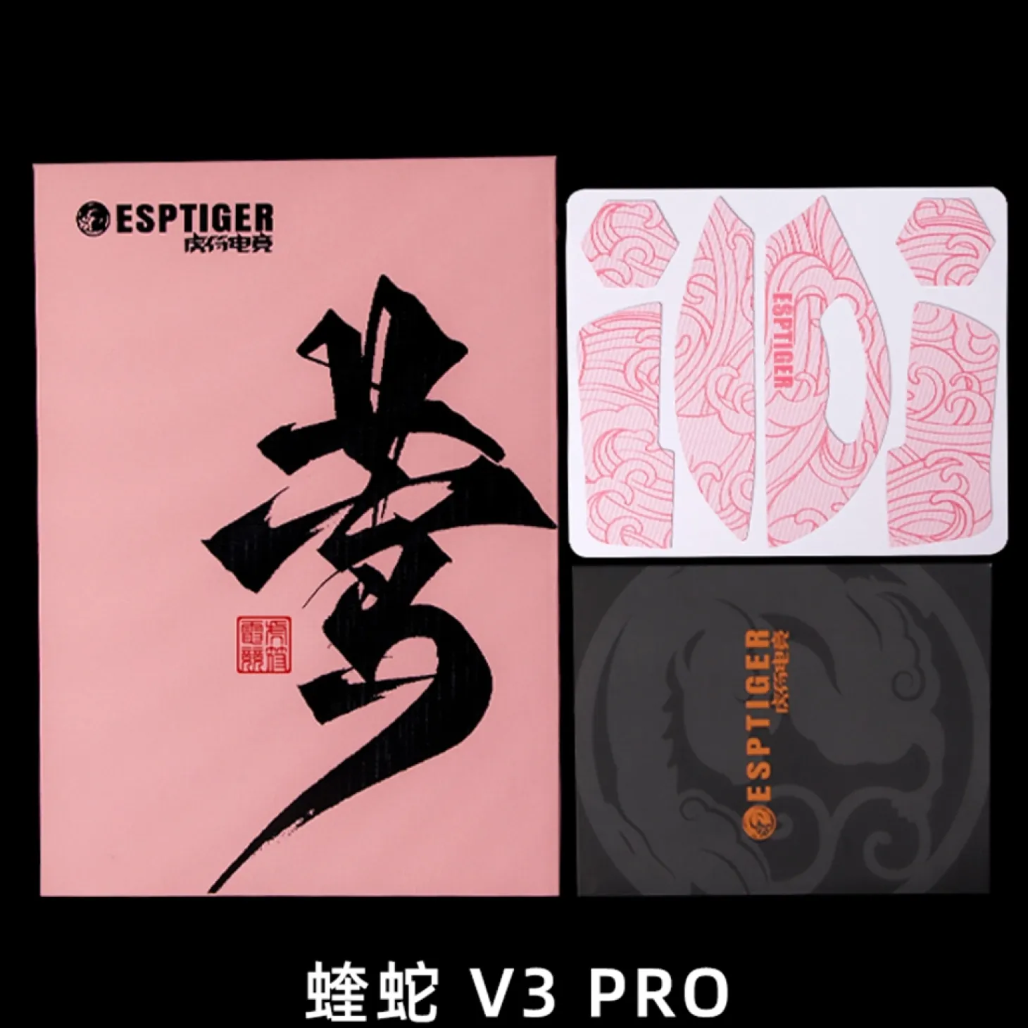 EspTiger Oriole Grip Razer Viper V3 Pro Rose