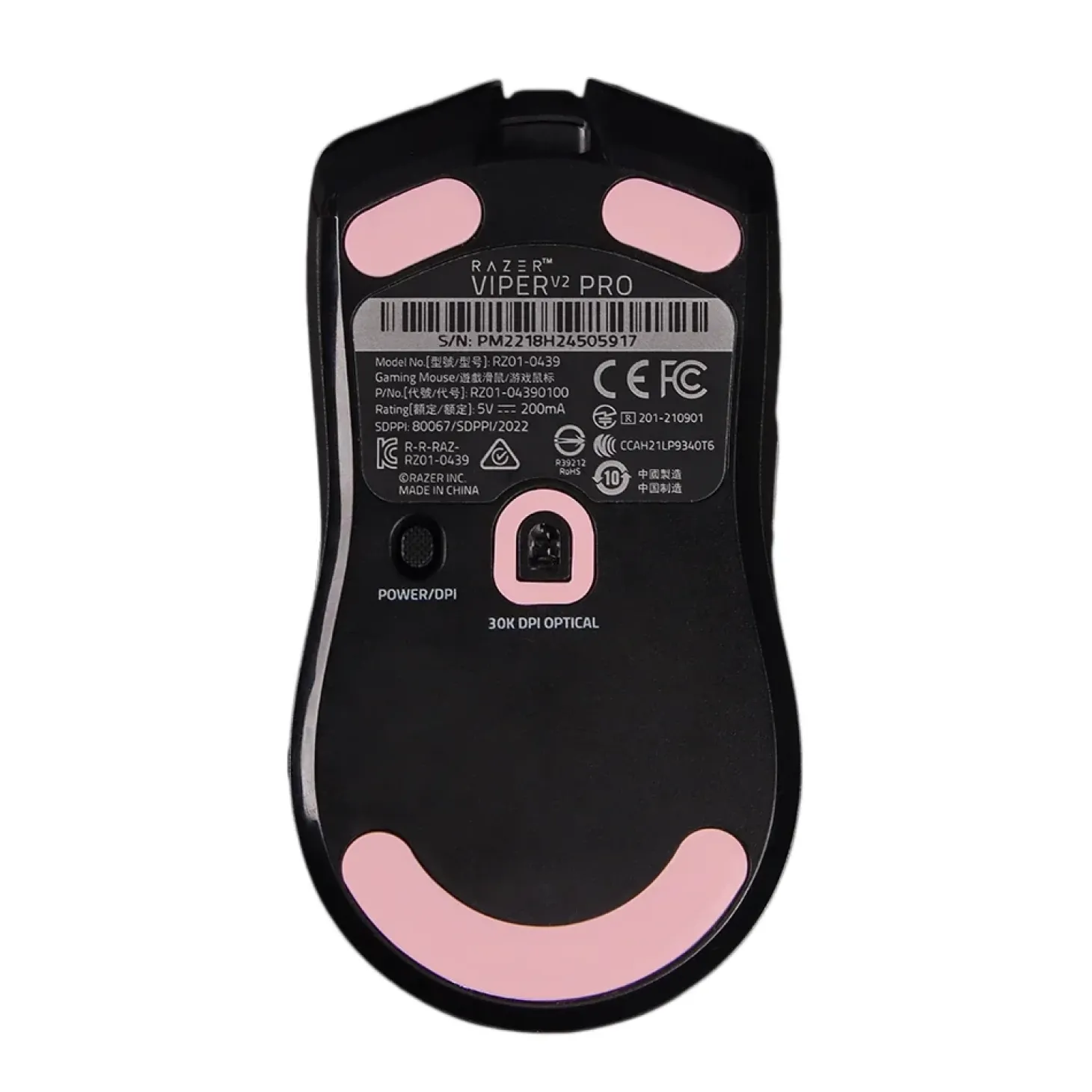 EspTiger YanZi Patins Razer Viper V2 Pro