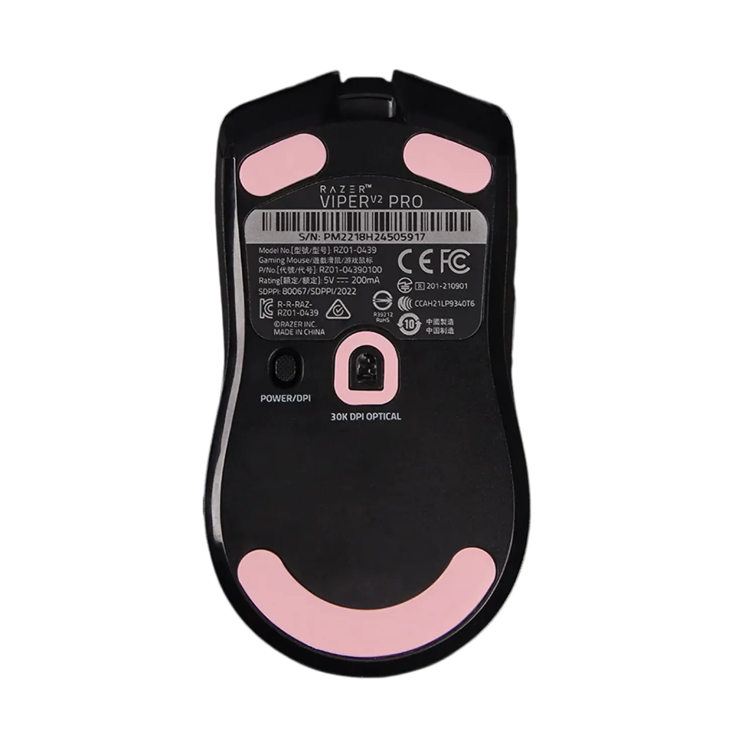 EspTiger YanZi Q Patins Razer Viper V2 Pro Rose