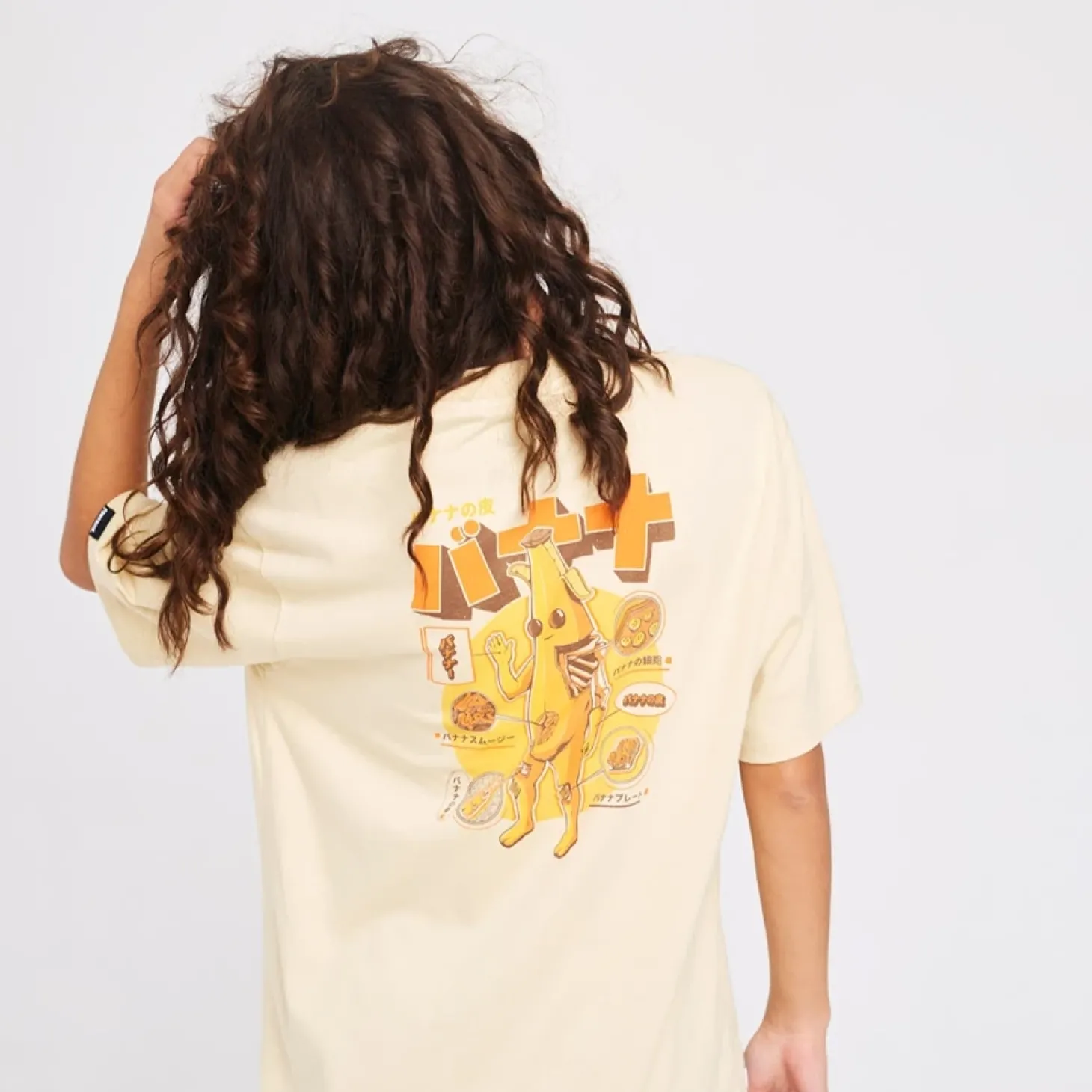 Fulllife Fortnite T-Shirt Bananatomy