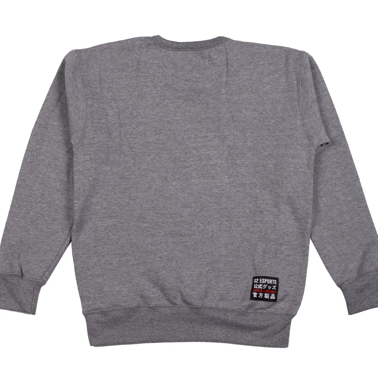 G2 Esports Pull Essential Gris