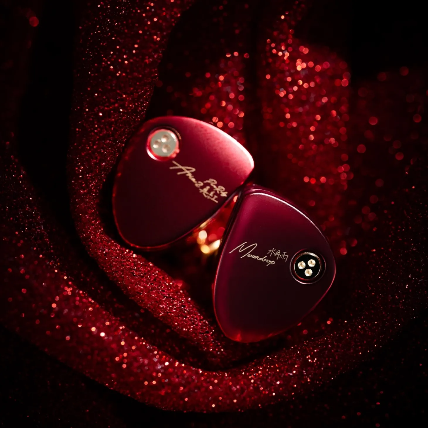Moondrop Aria 2 Ruby