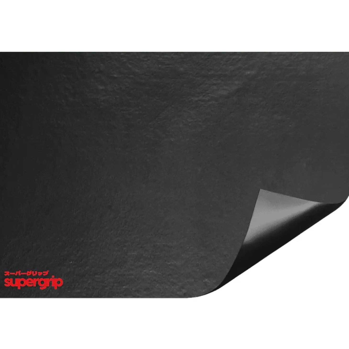 Pulsar Supergrip DIY Un-Cut Sheet