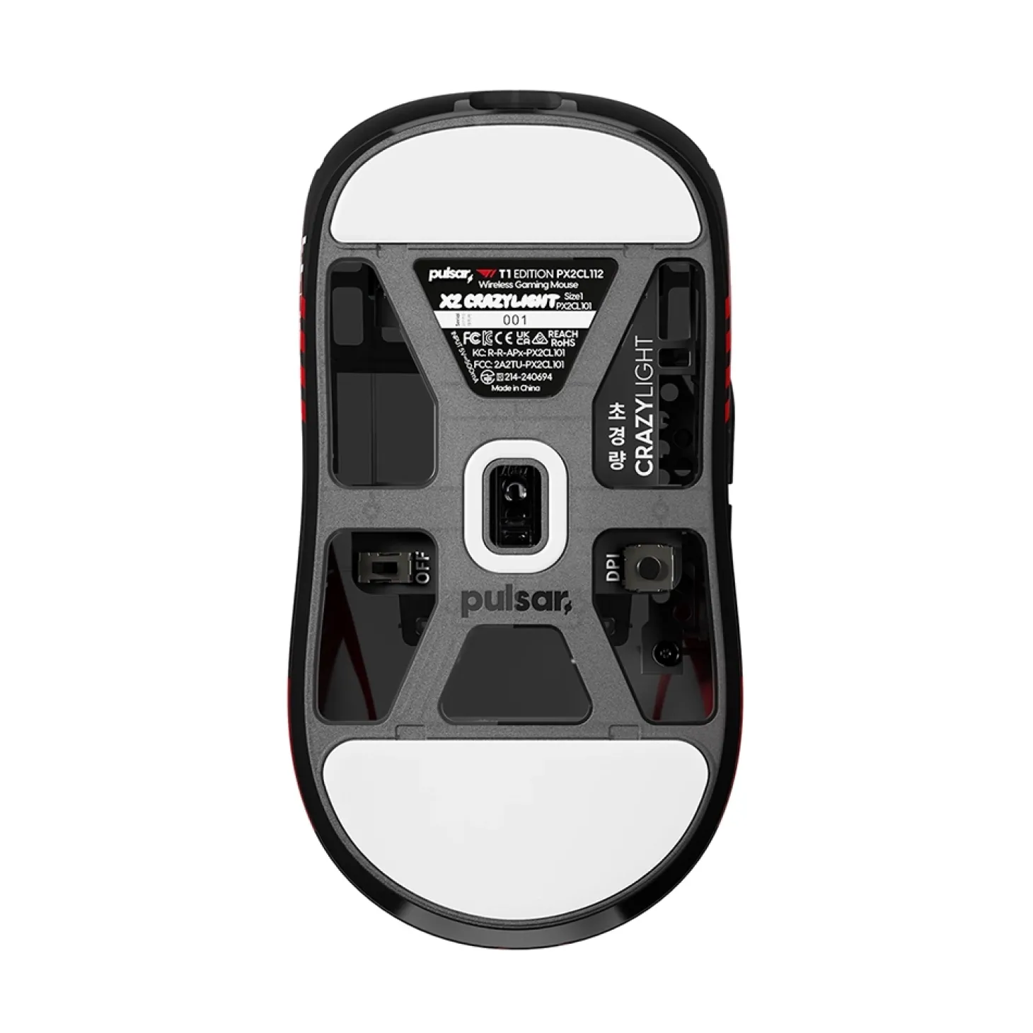 Pulsar X2 CrazyLight 8K Wireless T1 Edition Noir