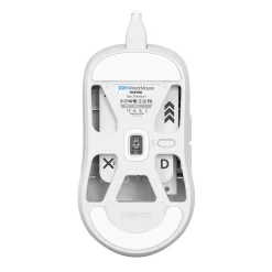 Pulsar X2-H Blanc