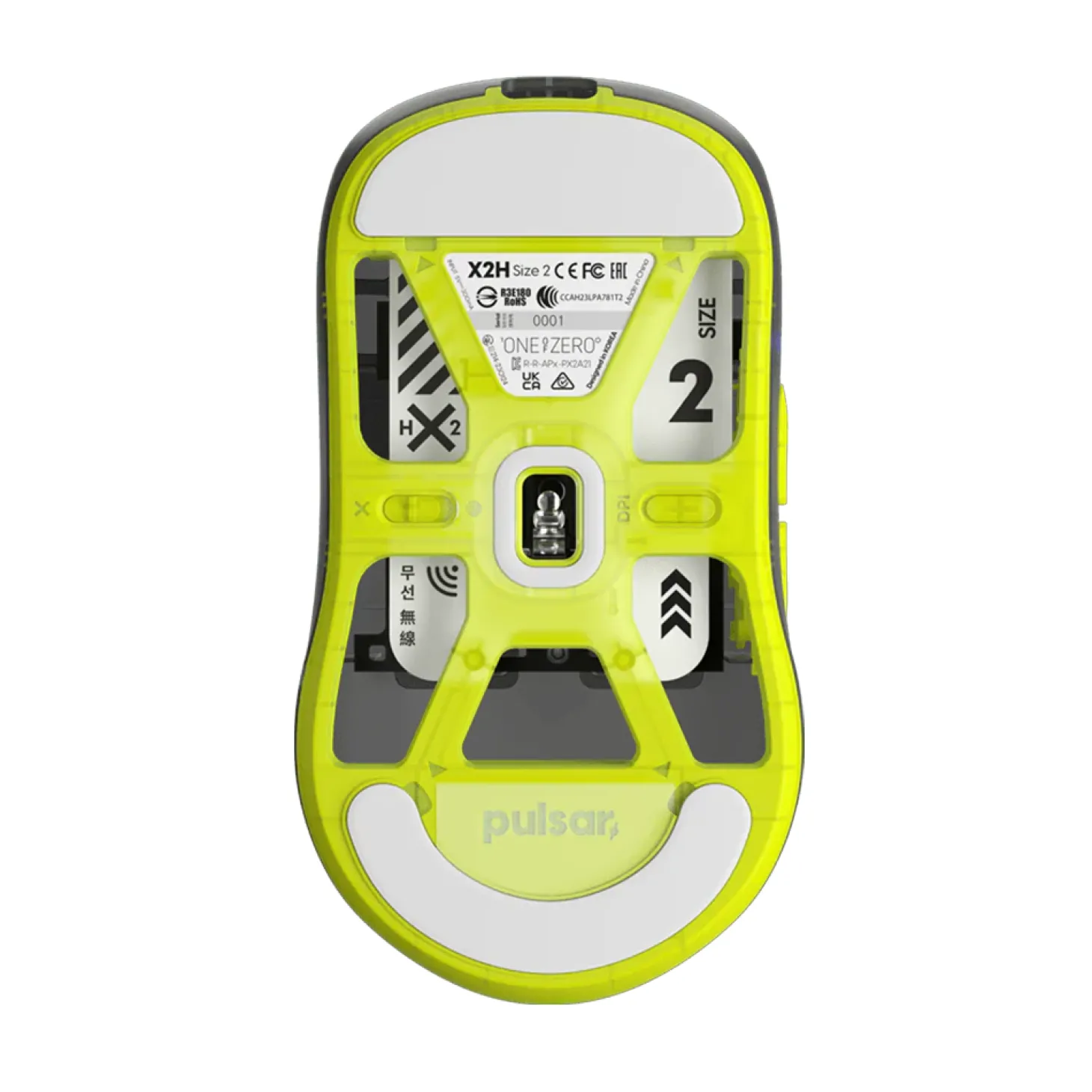 Pulsar X2-H Wireless Acid Rewind Edition