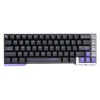 Varmilo Victory67 Magnetic ANSI US