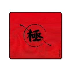 X-Raypad Equate Plus V2 Kiwami Rouge XL