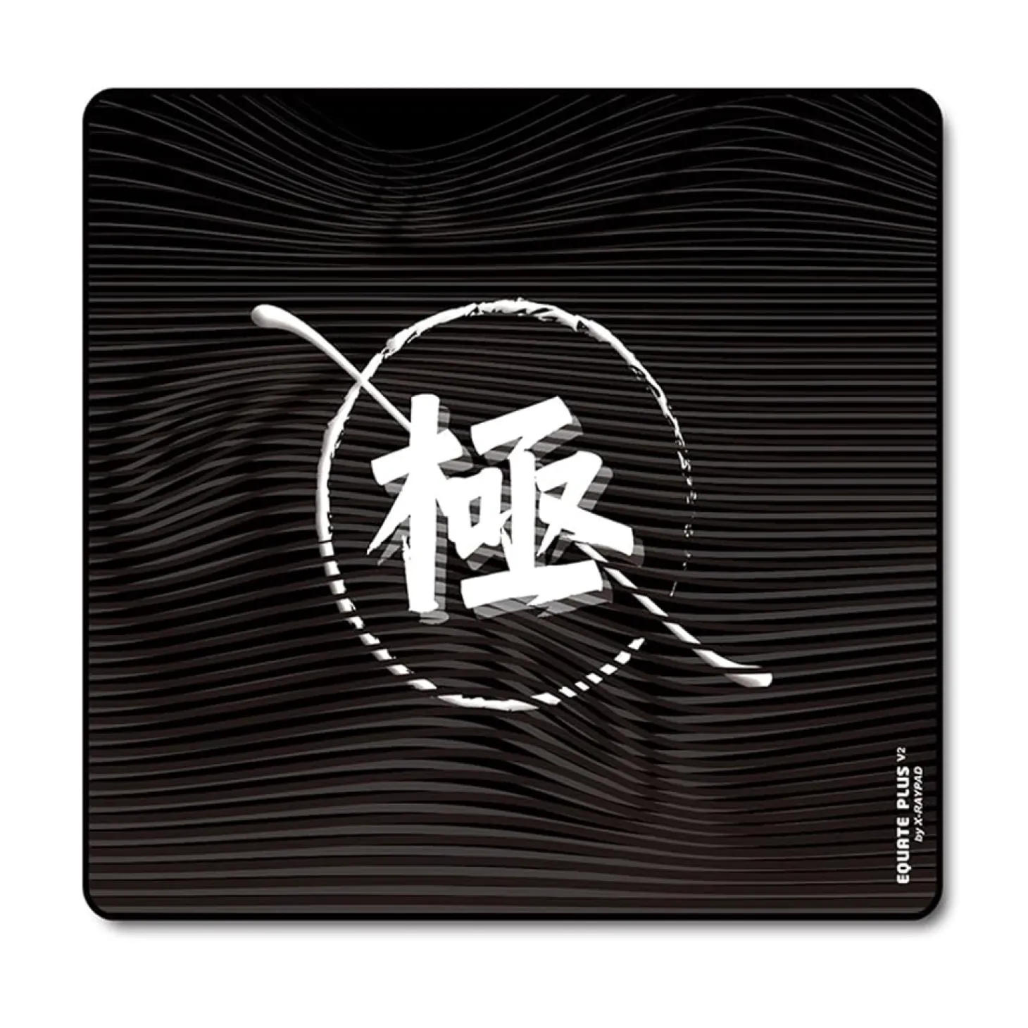 X-Raypad Equate Plus V2 Kiwami Noir XL Square