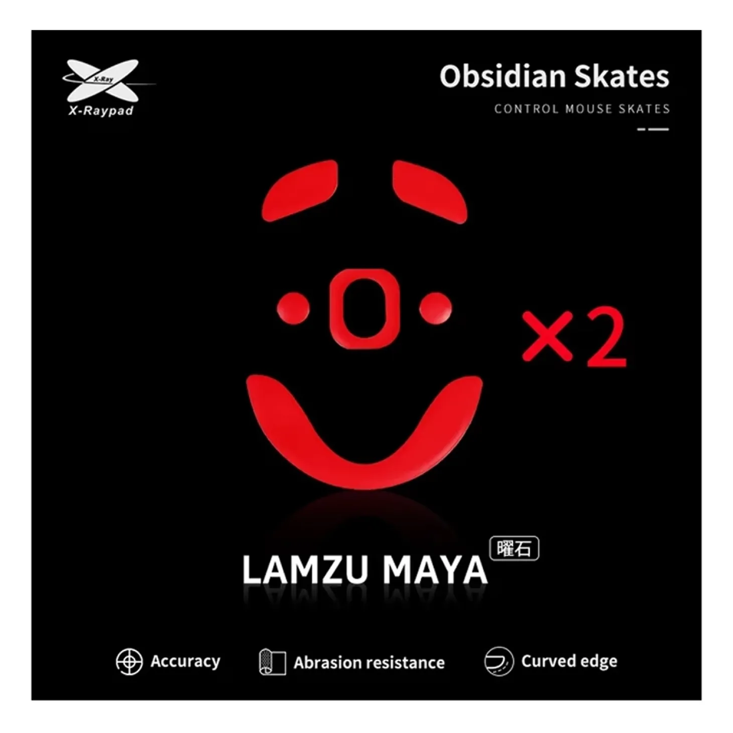 X-Raypad Patins Obsidian Lamzu Maya